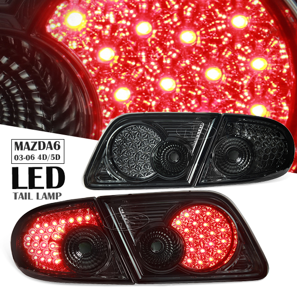 03-06 Mazda6 4D / 5D LED Taillights Lamps